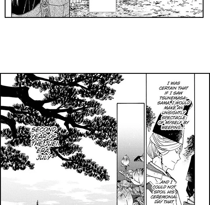 Contract Of Cherry Blossom Guilt - Chapter 15